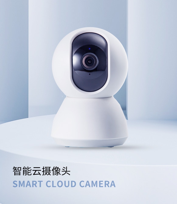 TXL-12 monitoring system